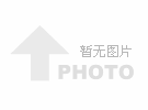 中塑創(chuàng)始人蔣定春