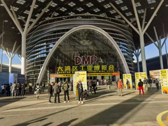 DMP大灣區(qū)工業(yè)博覽會(huì)璀璨落幕，中塑王TPE續(xù)寫輝煌篇章